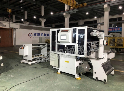 环亚在线注册_环亚（中国） 全自动光学膜片高速模切机