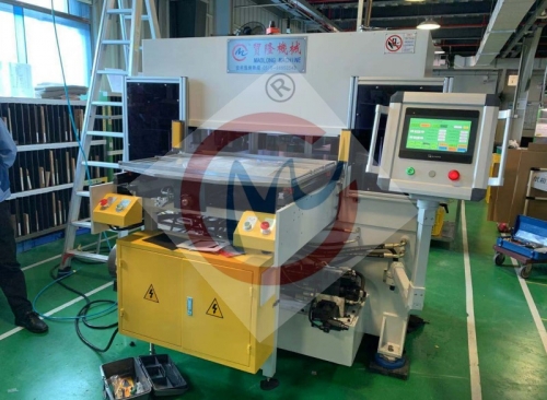 环亚在线注册_环亚（中国） 全自动不干胶模切机