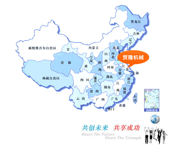环亚在线注册_环亚（中国）