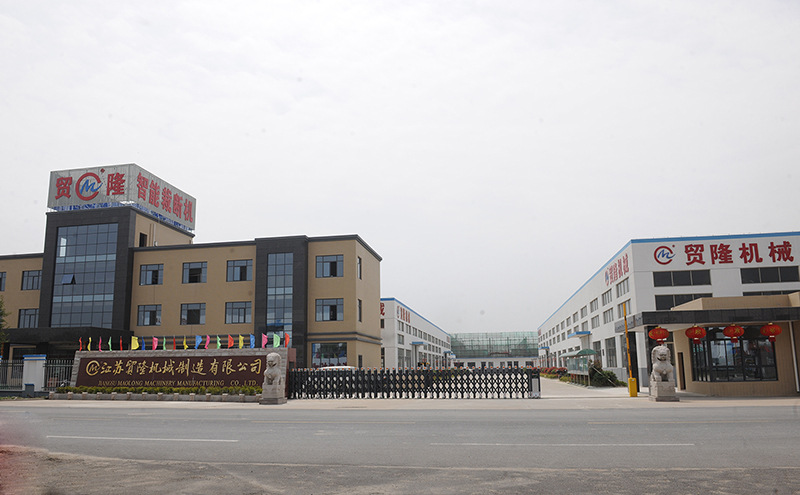 全自动裁断机 全自动裁断机