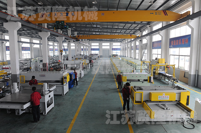 裁断机厂家在环保和质量控制方面有哪些措施? 裁断机厂家在环保和质量控制方面有哪些措施?