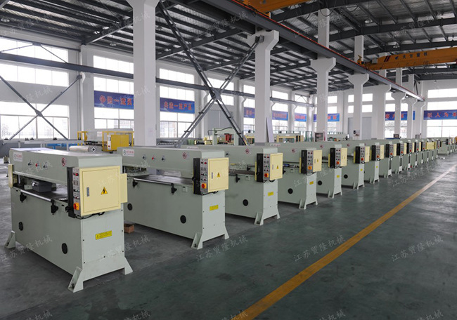 选择裁断机厂家时需要注意哪些关键因素? 选择裁断机厂家时需要注意哪些关键因素?