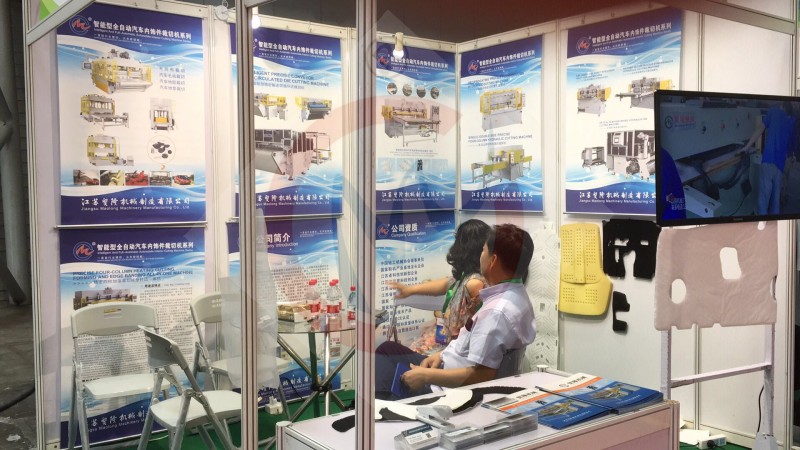 智能裁断机 智能裁断机