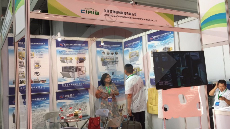 液压裁断机 液压裁断机